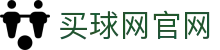 买球网_足球比分直播网_国际赛事数据分析平台